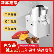 }عɏźCȥƤÓƤCë݁ϴCi[