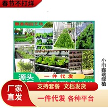 �l���ļ����˷N�Ӳ��˷N�Ѵ�ȫ���˷N�Ѵ��ﶬ�ļ��r�Ҳ����ѷN��