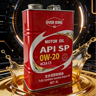 �S��ֱ��OVER KING 0W-20ȫ�ϳəC��SP/C5 4L��܇�l�әC������