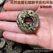 �S��ֱ���߲��۽���ʯ�������� �p����ƽ������Ů�����耳׿�