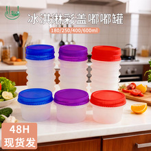 ���͸�ҭ���̹����ཹ޴������ˮ��Ʒ����ɲݹ���A���۴����