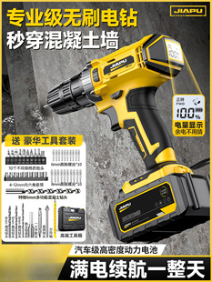 荛_荼늳늄荳ʽ֘荴׹늄ݽz