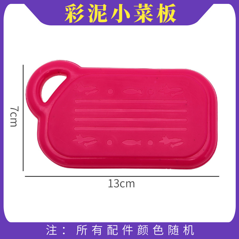 Fábrica directa juguetes espaciales para niños molde de arena de barro de color accesorios de playa herramientas de arena modelo de arena