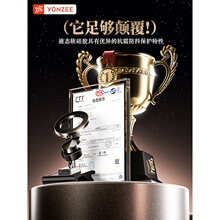 YZ 适用于特斯拉手机车载支架modely/3导航专用丫配件磁吸方向盘