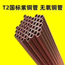 �t�~�� ���~�� �o���~�� ë��С�~�� �����и� �����и��׼ӹ�