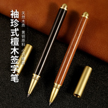 �S�����l�S�~̴ľ���ֹP��z�ľ�YƷ�PС�~�E�ľ���ԹPľ��ˮ�P