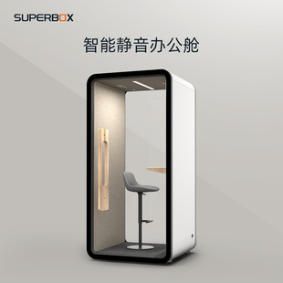 Silent cabin, live broadcast room, telephone booth, piano room, drum room, conference room, glass movable soundproof room, recording room