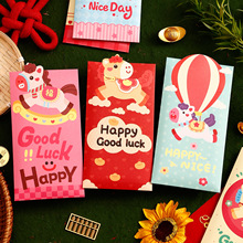 ���w�����¿�2026�R��t������ͨ�������Ƿ��^�ꉺ�q�����Ԅ���