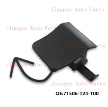 71506-T24-T00�����ڱ���˼��FE1 FE 2021 2022 2023�ϳ���