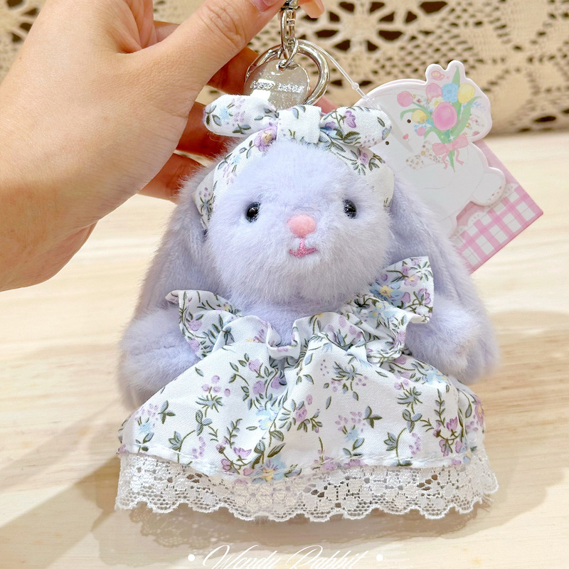 高品質本物の 12 センチメートルウェンディウサギ牧歌的なスタイルのロングスカートぬいぐるみペンダントかわいいキーホルダー人形人形ギフト|undefined