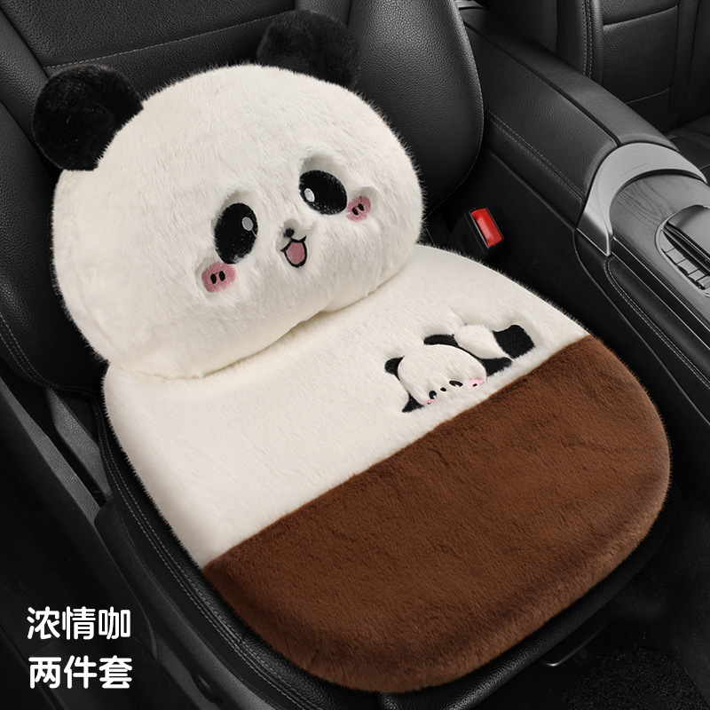 Seat cushion, seat cover: Universal Universal Warm Non-slip - rich-coffee-pillow-1-square-pad-1