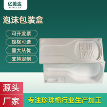 �V�ݏS�Ҷ�����������ĭ���b�� ���ο��f���_������ĭ�Ё�D�ӹ�