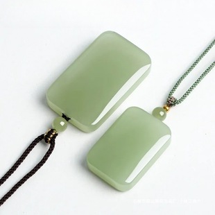 Xinjiang Hetian Jade Pendant Lake Water Green Peace Jade Pendant for Men and Women Duck Egg Green Lake Water Green Jade Mountain Material