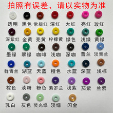 �˶���6*2*2��ɫ������K��λ���zȦ �h��o��Ȧ�����錚������Ƭ