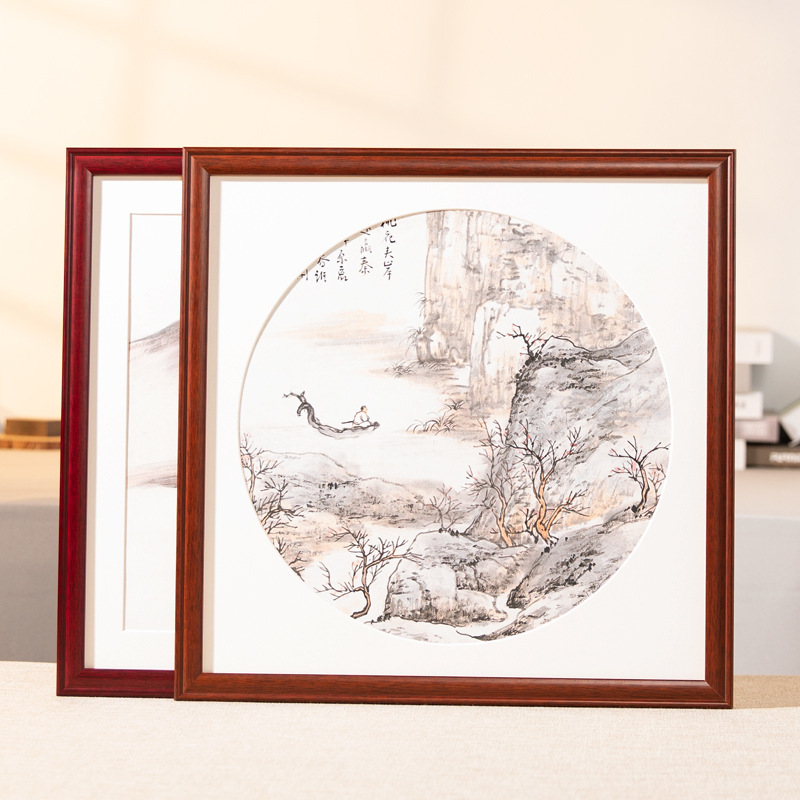 A6L Chinese painting frame mounted calligraphy and painting photo frame 33X33cm outer frame wall 50*50cm rice paper square