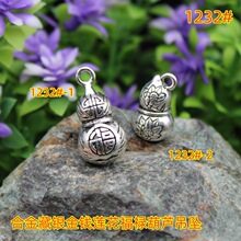 �Ͻ���y���Xɏ���������J�����͹ŷ��y���ִ����diy�Ʒ���