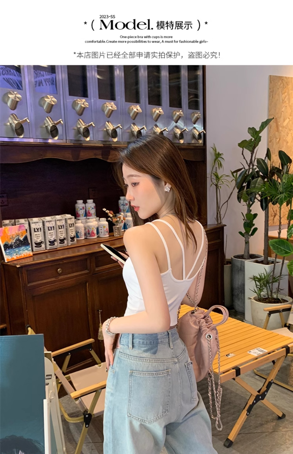 详情页 (3).jpg