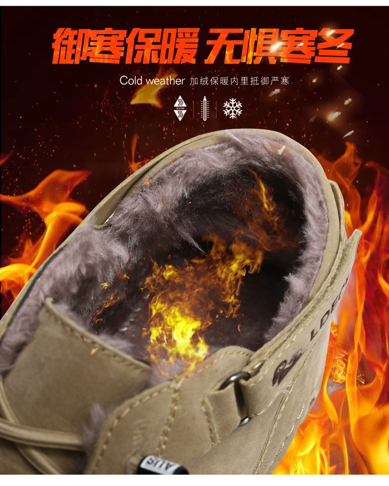 Bốt Martin nam cổ cao lót nhung giữ ấm, giày bông da lộn đế cao su chống trượt — C8008M kaki lót nhung, C8008M màu xám lót nhung, C8008M màu đen lót nhung, F8008M màu hồng lót nhung chi tiết 3