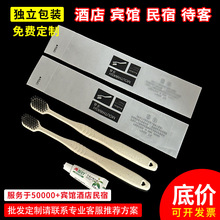 e^Ƶһˢ^ܛëᘶһϴbS