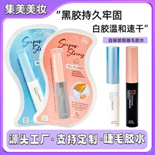 �羳�p��Ƥ�zˮ͸���o���H�w�ٽ�ë�zˮ��Ȼ�־ý�ë�zˮ�S�����l