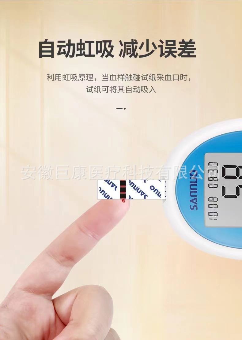 bbd953a745943dd772ad005926b2a0