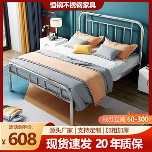 304���P䓴��Ӻ�����䓼ܴ����s1.5�׷��Fˇ����1.8m�p��