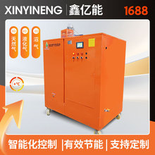 暖风炉型号多样 养殖育雏温室大棚加热烘干用取暖炉 沼气热风炉