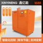 养殖保温供热加热热风炉