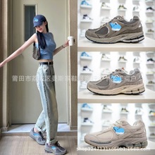 n2002Ra经典灰元祖灰复古跑步鞋男女款户外网面休闲运动鞋