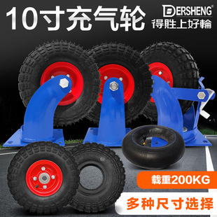 ���K�_݆10�罨���ⶨ��݆����̥�{�ܻ�ӄx܇�L݆4.10/3.50-4