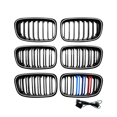 Double-Line, Three-Color Center Grille Modification — Zhongwang