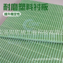 �Ќ��Ƽ��������ņ��K�p�@ʽ�g܇�LͲƽ���۾��K�������r���^�ɉK