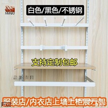 ���Ӻ��ɫ��ɫ����Ȓ���b��չʾ��ľ��M�Ͽ�����aa��؛��֧��