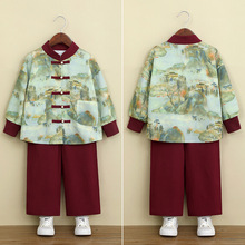 ��ͯ�h������ʽ�ﶬ�ӽq���bԪ�����ݷ���ͯ�Ї��L�٠����b�ɼ���