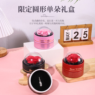 520���˹��ζ��������AͲ�Y��͸���w�Y�� �朶�ᔽ�ָ���b���