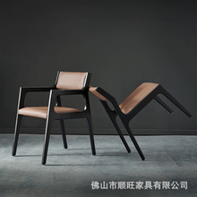 實木餐椅家用椅子靠背餐廳洽談北歐現代簡約意式極簡扶手皮椅凳子