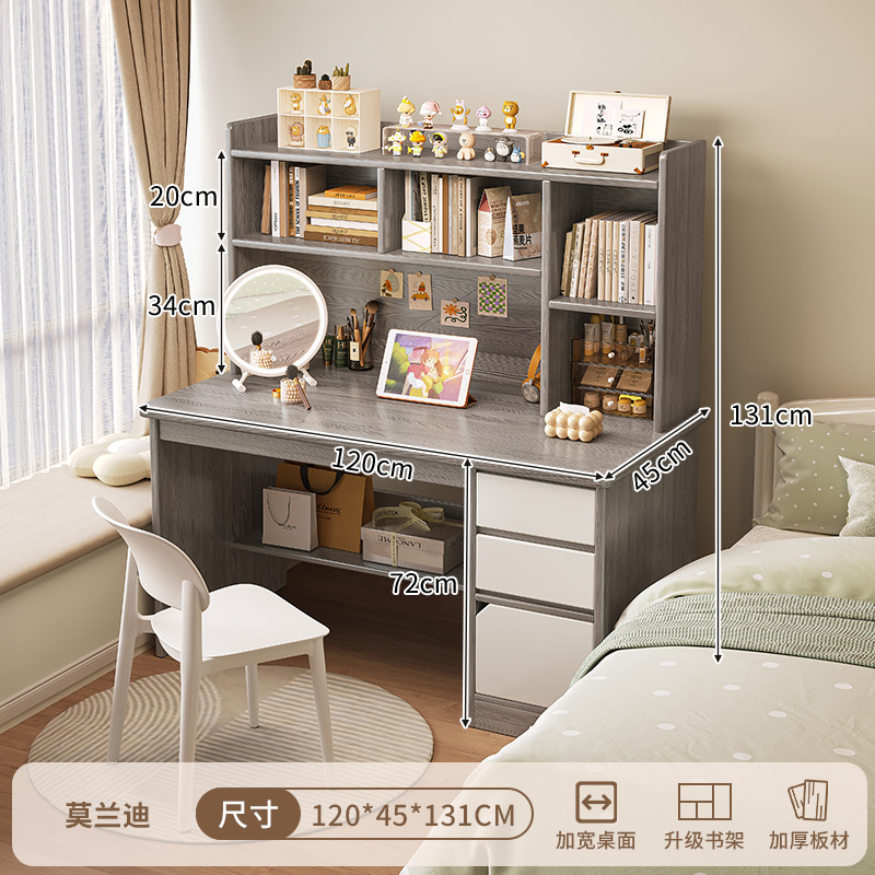Escritorio dos en uno, escritorio de maquillaje, escritorio de computadora, tocador, dormitorio todo en uno, moderno y simple 2024 nuevo almacenamiento image 33