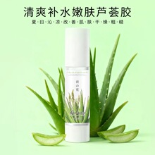 �ӹ������Ҥλ������J�C���z�aˮ������ˬ�����沿�̝���ā���w