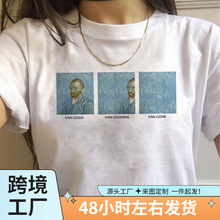 90s Vintage Tshirt Fashion Top Tees Female Vincent Van Gogh