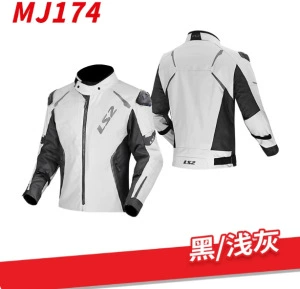 Motorcycle Safety Supplies: Autumn and Winter Windproof and - mj174-top-black-light-gray-m