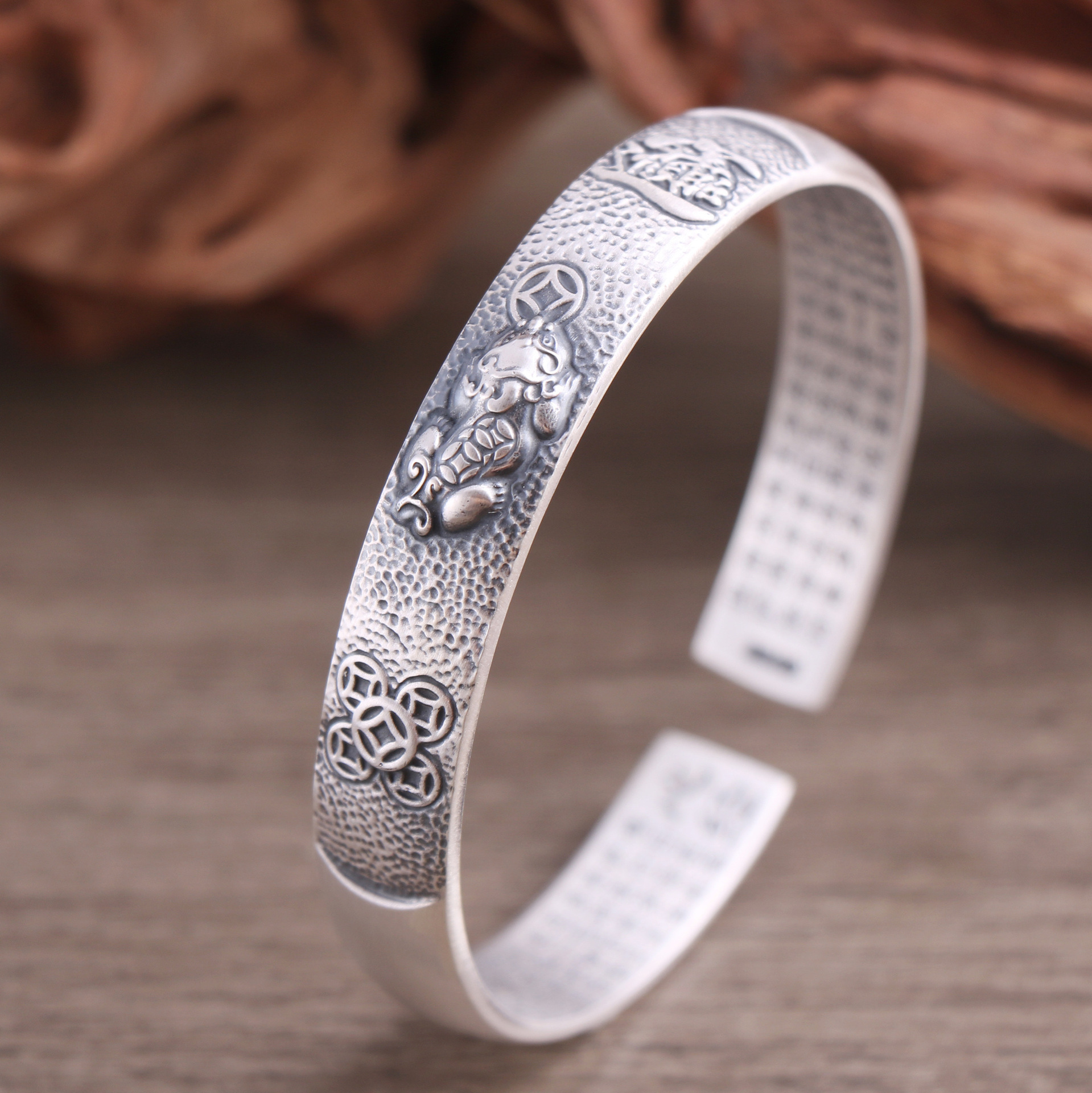 ethnic silver bracelet from Yunnan province