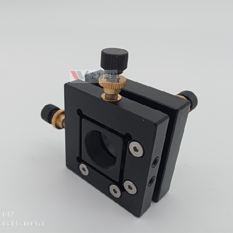 빔확장경 설치용