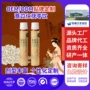营养植物定制薏苡仁饮料