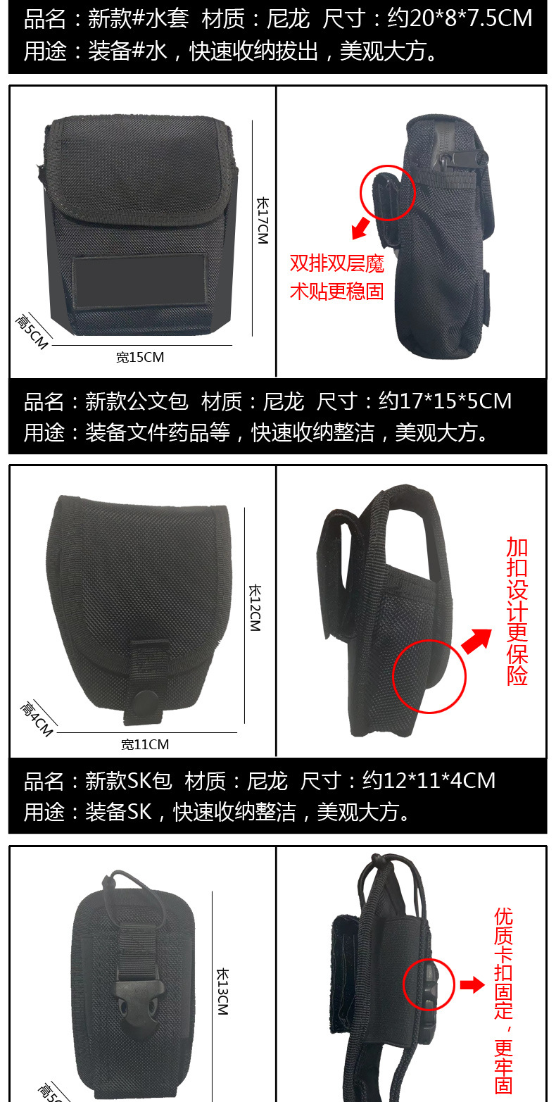 描述1_04.jpg