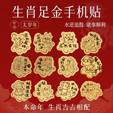 ���999ʮ����Ф�֙C�N �����꼪������ؔ�N�� �k�����S�����\�Y