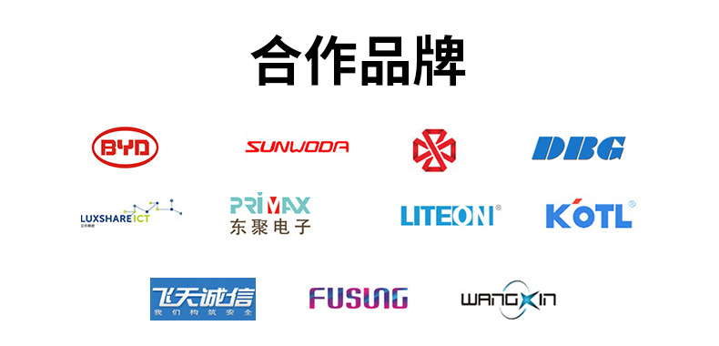 防静电刷-790 (18-1).jpg