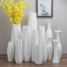 客厅大花瓶瓷器落地大号70cm花瓶小清新花瓶客厅插花简约装