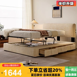皮艺床;皮艺沙发;布艺沙发