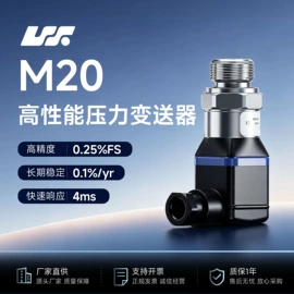 光电传感器;接近传感器 ;其他传感器