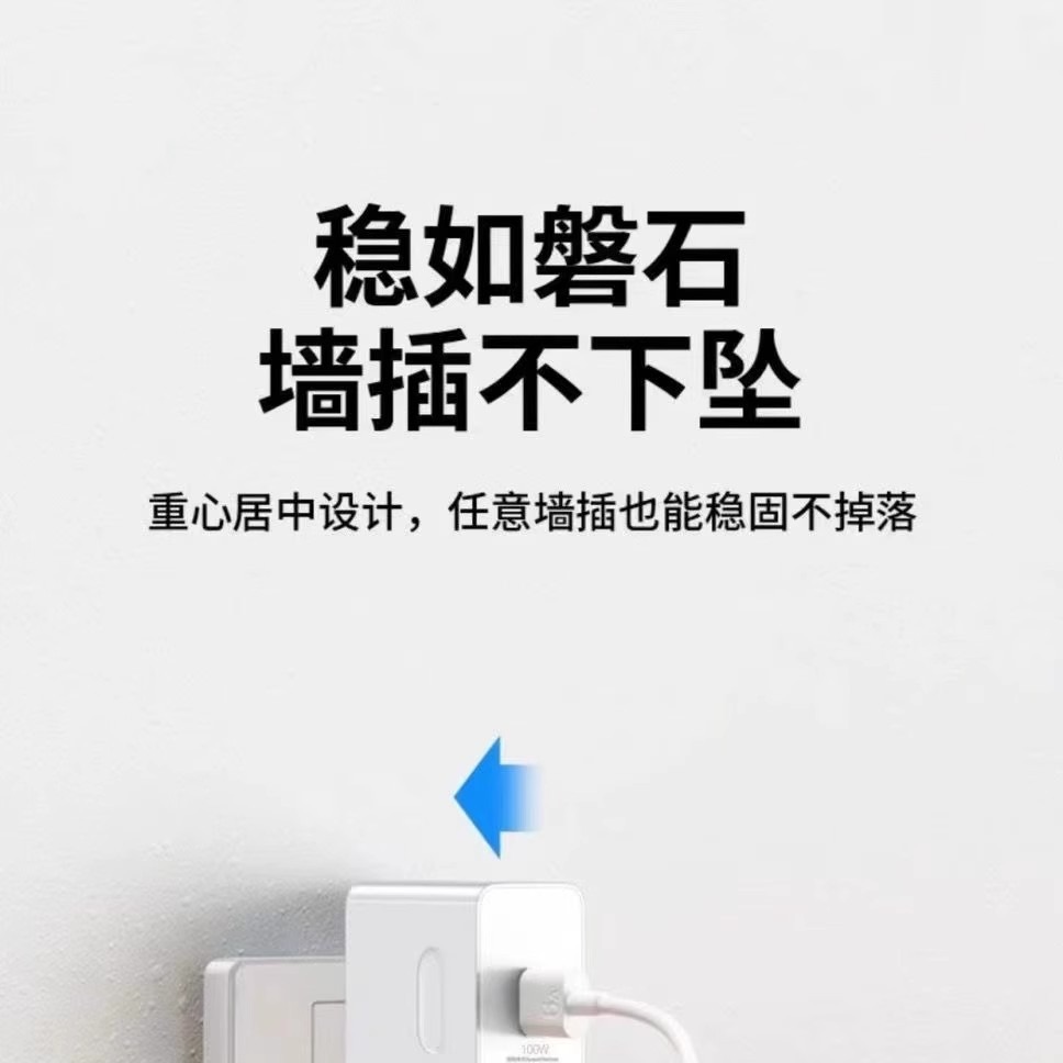 Cabezal de Cargador de 30W para Apple iPhone 14, Cable de Datos para 15pro, Juego de Cabezales de Carga Rápida para 15/13/12p12plu